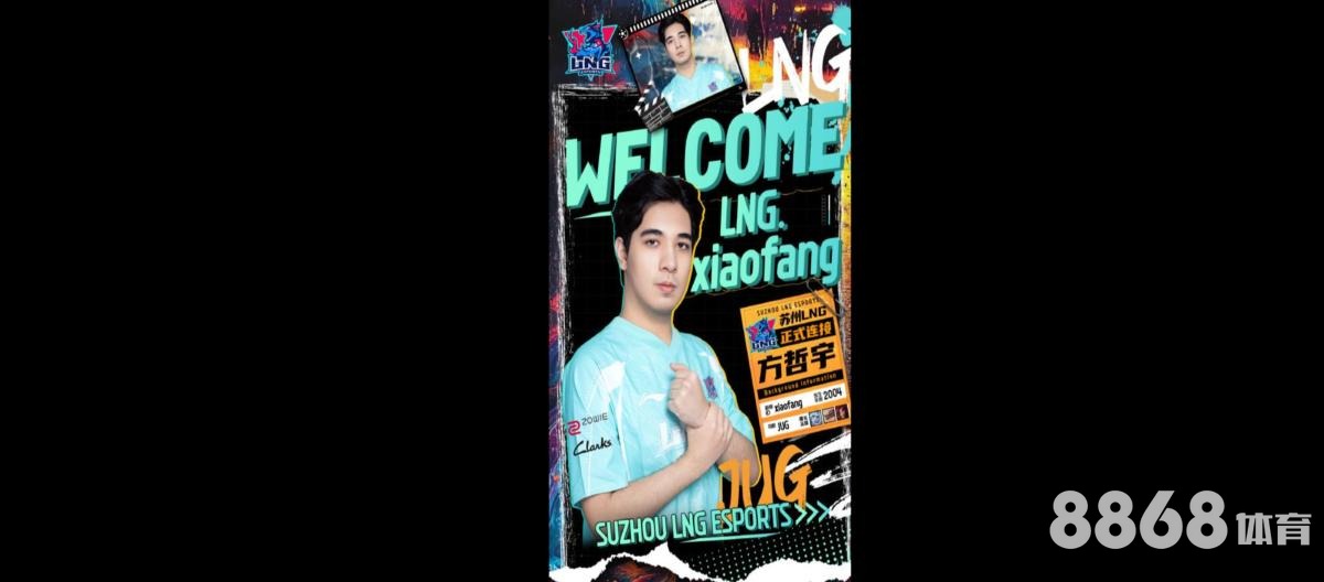 2026世界杯预测 - 广州男篮vs青岛