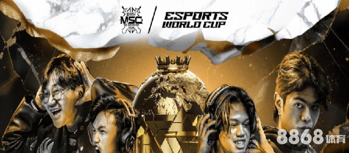 2026世界杯预测 - 06热火VS篮网