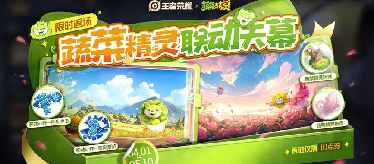 比分预测 - 8.20足球预测早场