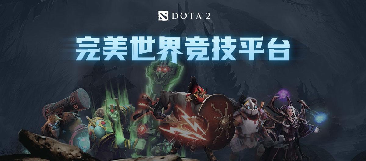 比分预测 - 足球赔率到手怎么算